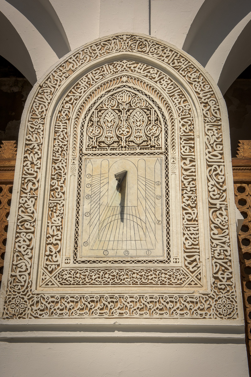 Sundial in the mosque courtyard